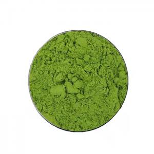 natural organic freeze dried Super Green vegetable powder spinach juice powder