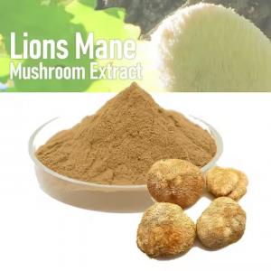 private label raw material supplement organic lions mane mushroom extract lion's mane powder